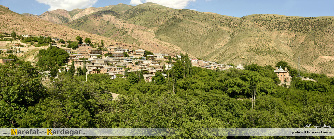 گردشگری شهرستان رودبار